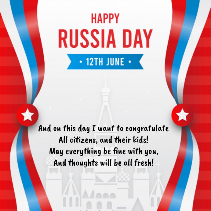 RUSSIA DAY Template | PosterMyWall