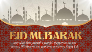 Rød Eid Mubarak Greeting Vidéo de couverture Facebook Template