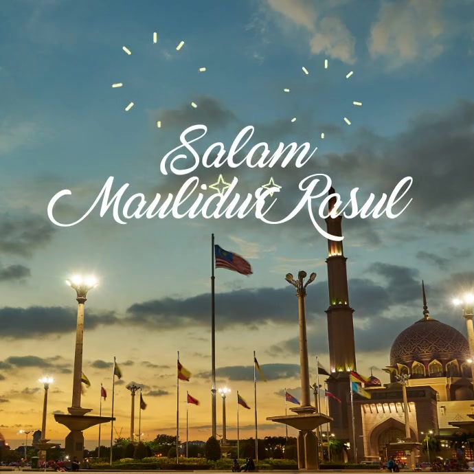 Mailidul Rasul Salam Maulidur Rasul Template | PosterMyWall