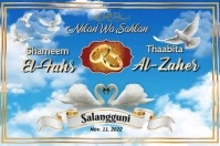 Salangguni Video Banner template