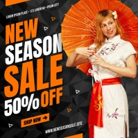 SALE BANNER Instagram Plasing template