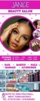 SALON BANNER 易拉宝 2' × 5' template