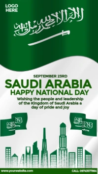 Saudi National Day Instagram Story template