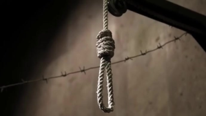 Brown scary hanging noose video YouTube-miniature Template