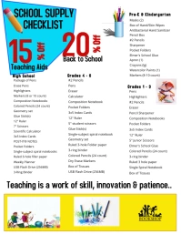 School Supply Checklist Рекламная листовка (US Letter) template