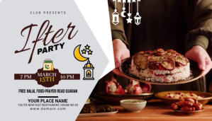 Sehri Iftar Party Template ส่วนหัวบล็อก
