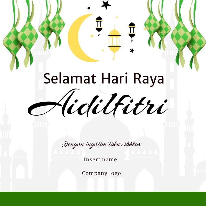 Selamat Hari Raya Aidilfitri Template | PosterMyWall