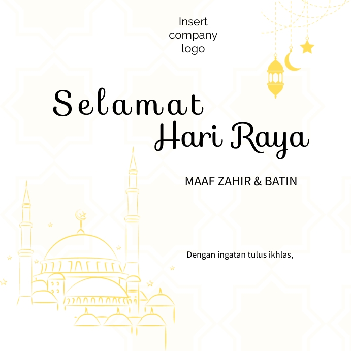 SELAMAT HARI RAYA AIDILFITRI Template | PosterMyWall