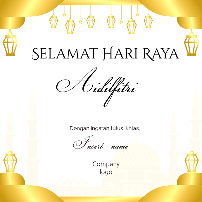Selamat Hari Raya Aidilfitri Template | PosterMyWall