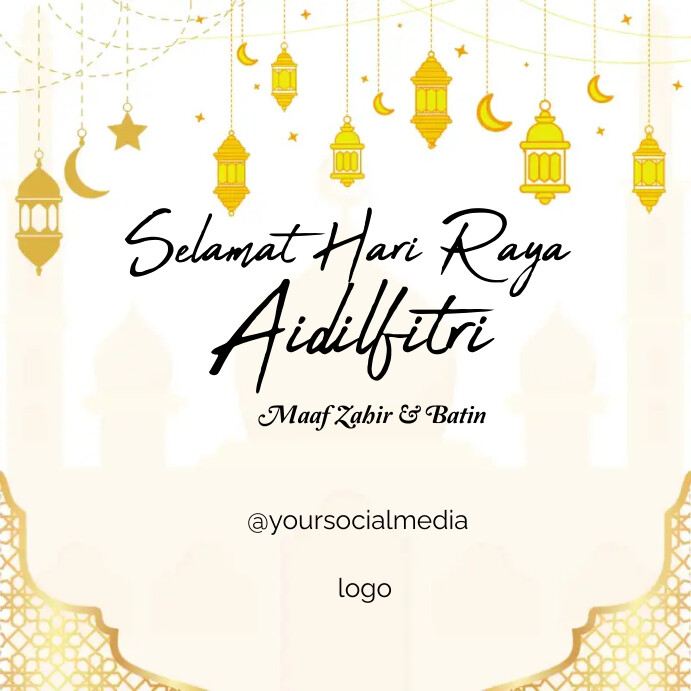 Selamat Hari Raya Template | PosterMyWall