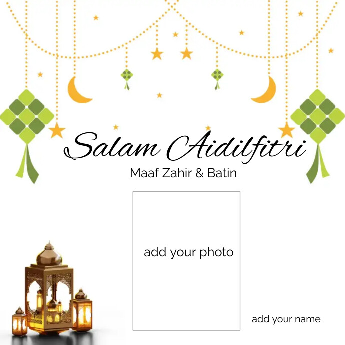 Selamat Hari Raya Template | PosterMyWall