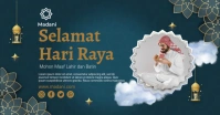Selamat Hari Raya Imagen Compartida en Facebook template