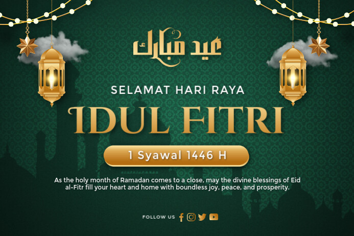 Selamat Hari Raya Idul Fitri Greeting Post Template | PosterMyWall