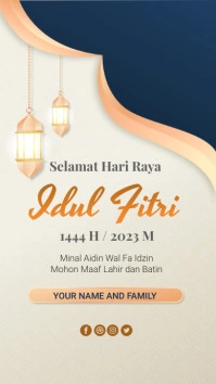 Selamat Idul Fitri Greeting Poster Digital Display (9:16) template