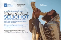 Selichot Service Event Post Template Poster