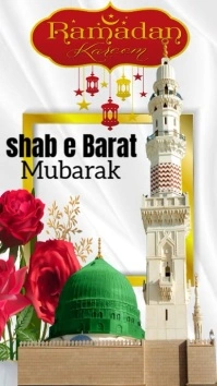 SHAB E BARAT Instagram Reel template