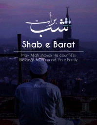 Shab e Barat Flyer (US Letter) template