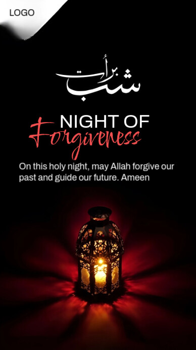 shab e barat Instagram Story template