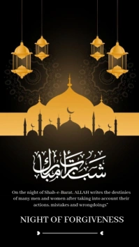 Shab e Barat Greeting Card Instagram Story. template