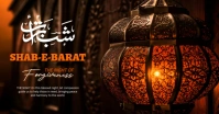 Shab-E-Barat Greeting Facebook Post template