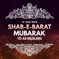 Shab-e-Barat Mubarak Post Instagram template