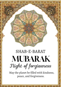 shab e barat poster A4 template