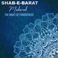 Shab-e-Barat Template โพสต์บน Instagram
