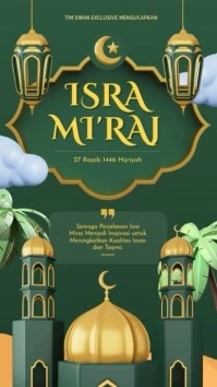 Shab E Meraj งานแสดงผลงานแบบดิจิทัล (9:16) template