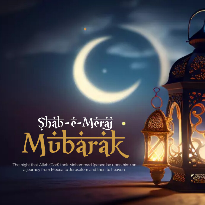 Ad Shab Shab-e-Meraj Post Template | PosterMyWall