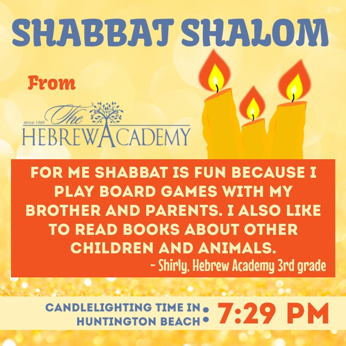 Copy of Shabbat Times Quotes PosterMyWall