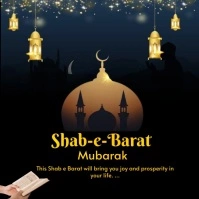 Shabe barart Square (1:1) template