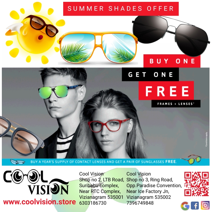 shades, optical store, eyewear Template | PosterMyWall shades-optical-store-eyewear-template-postermywall