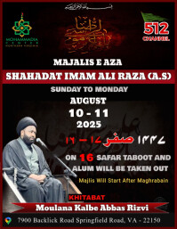 Shahadat Imam Ali Raza (A.S) Flyer (US Letter) template