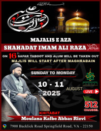 Shahadat Imam Ali Raza (A.S) Volantino (US Letter) template