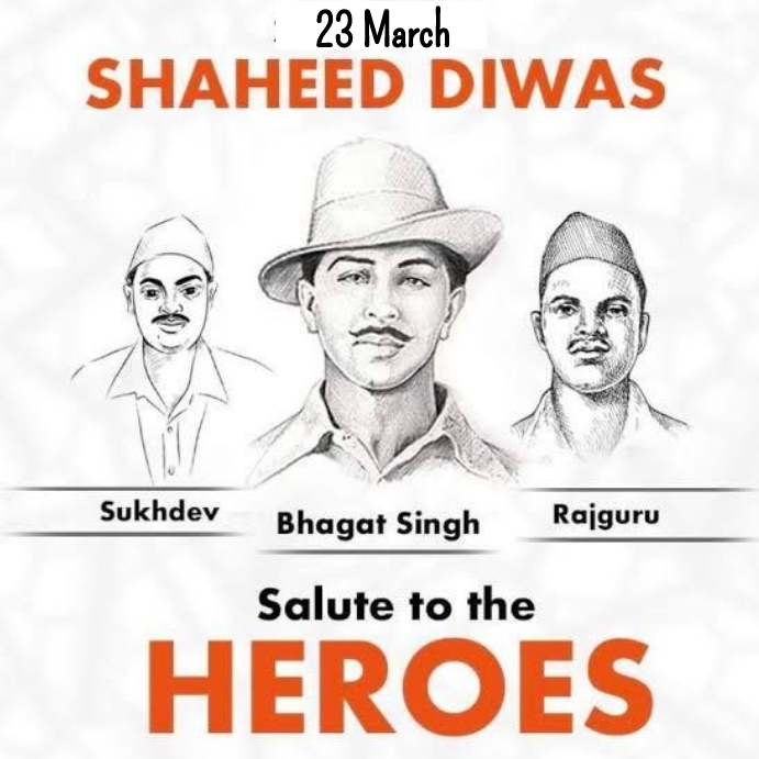 Shaheed Dwar shaheed diwas Templat | PosterMyWall