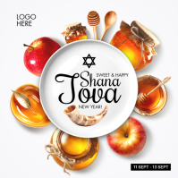 Shana Tova Rosh Hashanah Post Template Iphosti le-Instagram