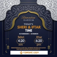 Sheri & Iftar time ad Сообщение Instagram template