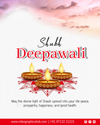 Shubh Deepavali 2025 Instagram Portrait template