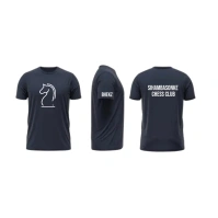 Sihamba Sonke Chess Club 2023 Logo template