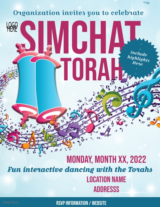Simchat Torah Flyer Template | PosterMyWall