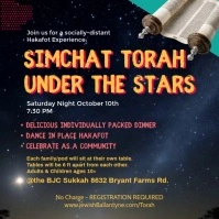 Simchat Torah Under The Stars Event Template