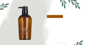 Skin Care Template Facebook-Anzeige