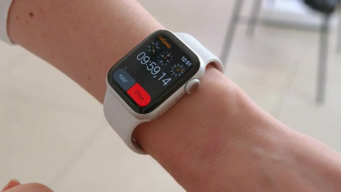 Smart watch video Template | PosterMyWall