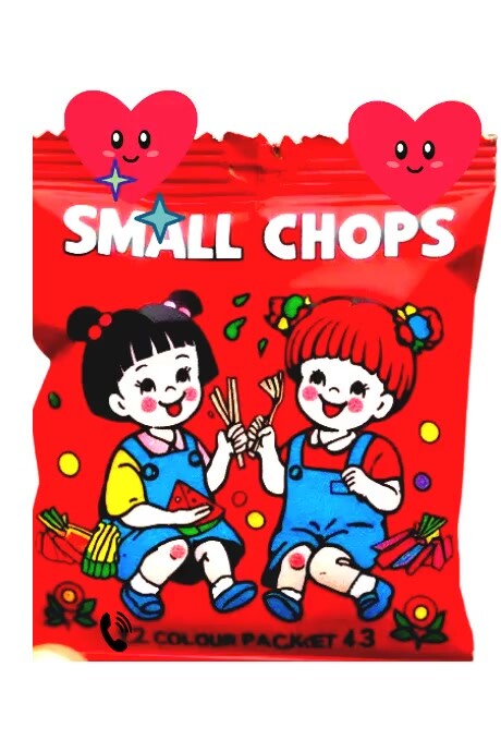 Snack Template PosterMyWall