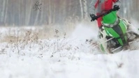 Snowmobile Adventure Gambar Mini YouTube template