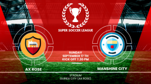 Soccer Match with Big Logo style Pantalla Digital (16:9) template
