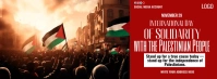 solidarity with the palestinian people cause Facebook Cover Photo template