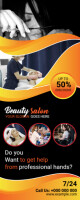 Noir Beauty Salon Promotion Roll Up Banner 2' × 5' Template