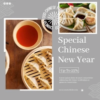 Special Chinese New Year Food Discount Сообщение Instagram template