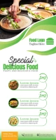 Special Delicious Food Banner Роллерный баннер 2' × 5' template